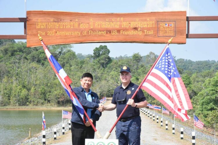 200-Year Thai-American Friendship Trail